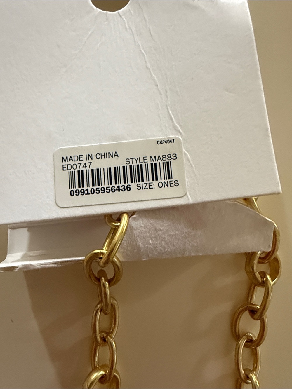 Madewell Toggle Chain Necklace in Vintage Gold, New on card - Picture 5 of 5